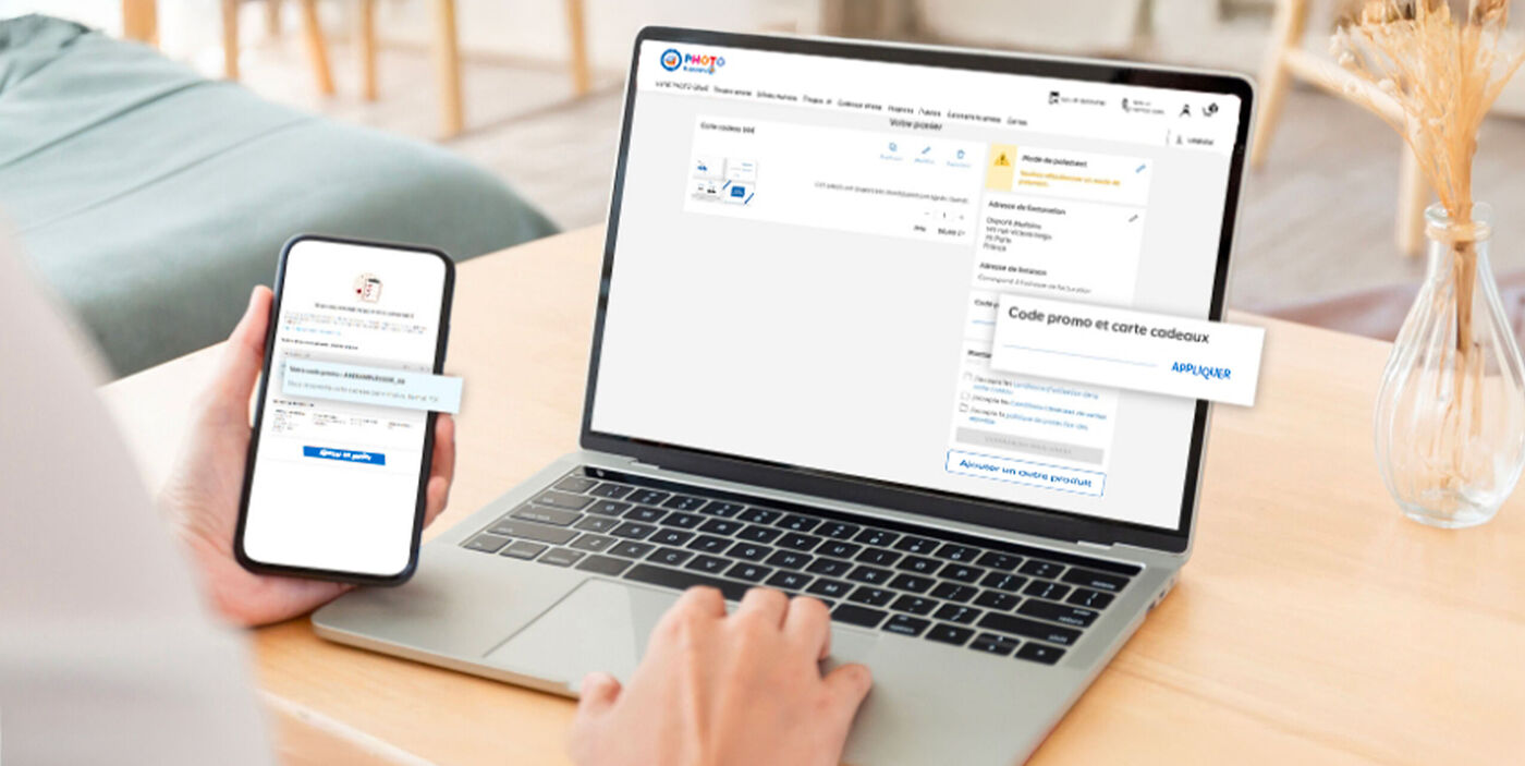 2/ Je renseigne le code de ma e-carte cadeau